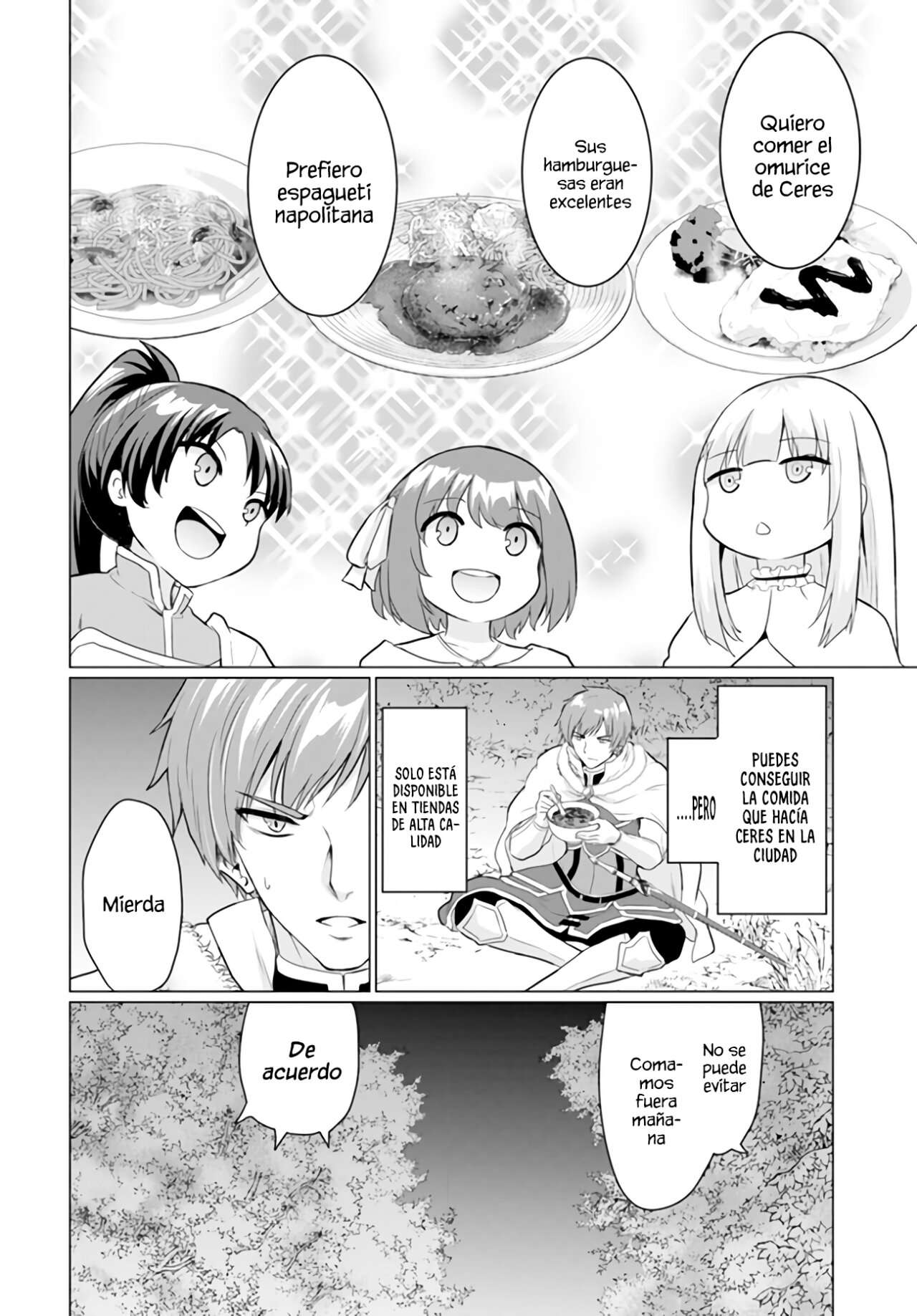 Yūsha ni zenbu ubawa reta ore wa yūsha no hahaoya to pāti o kumimashita! Capítulo 5 - Page 10