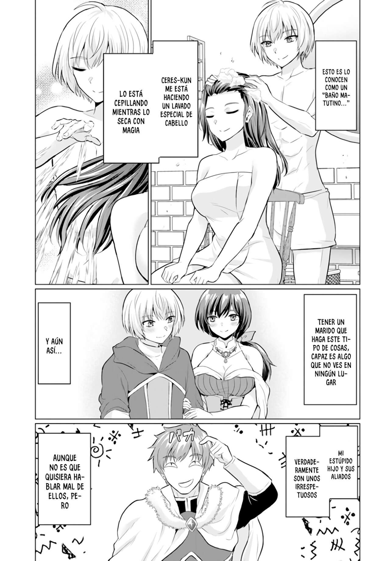 Yūsha ni zenbu ubawa reta ore wa yūsha no hahaoya to pāti o kumimashita! Capítulo 5 - Page 15