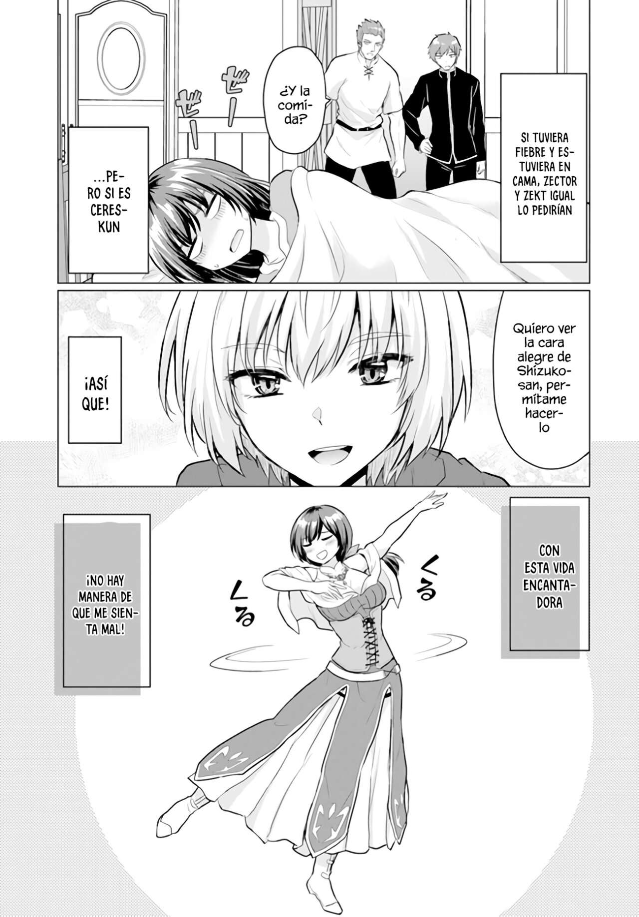 Yūsha ni zenbu ubawa reta ore wa yūsha no hahaoya to pāti o kumimashita! Capítulo 5 - Page 17