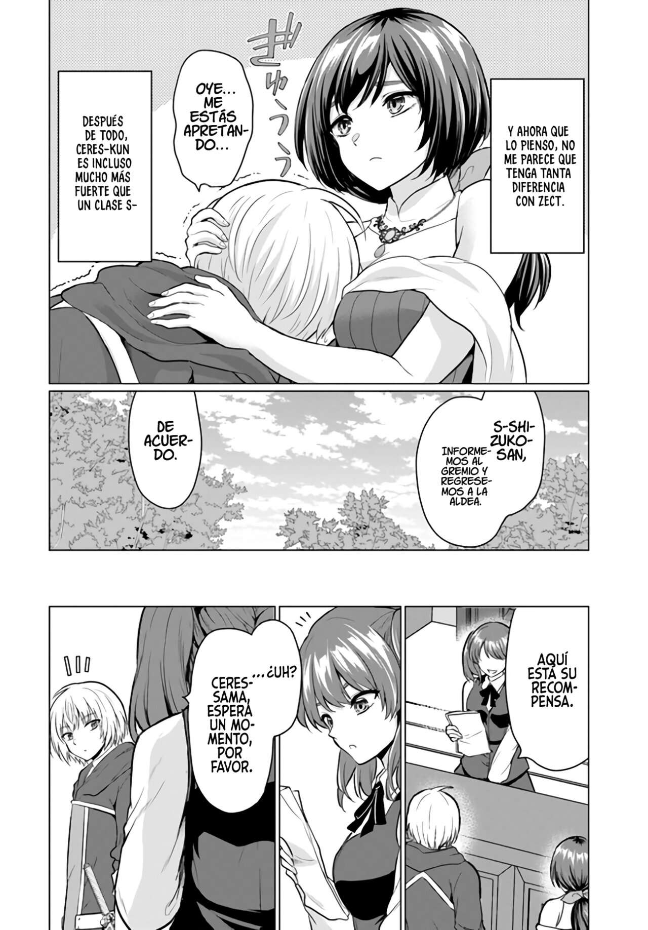 Yūsha ni zenbu ubawa reta ore wa yūsha no hahaoya to pāti o kumimashita! Capítulo 5 - Page 22