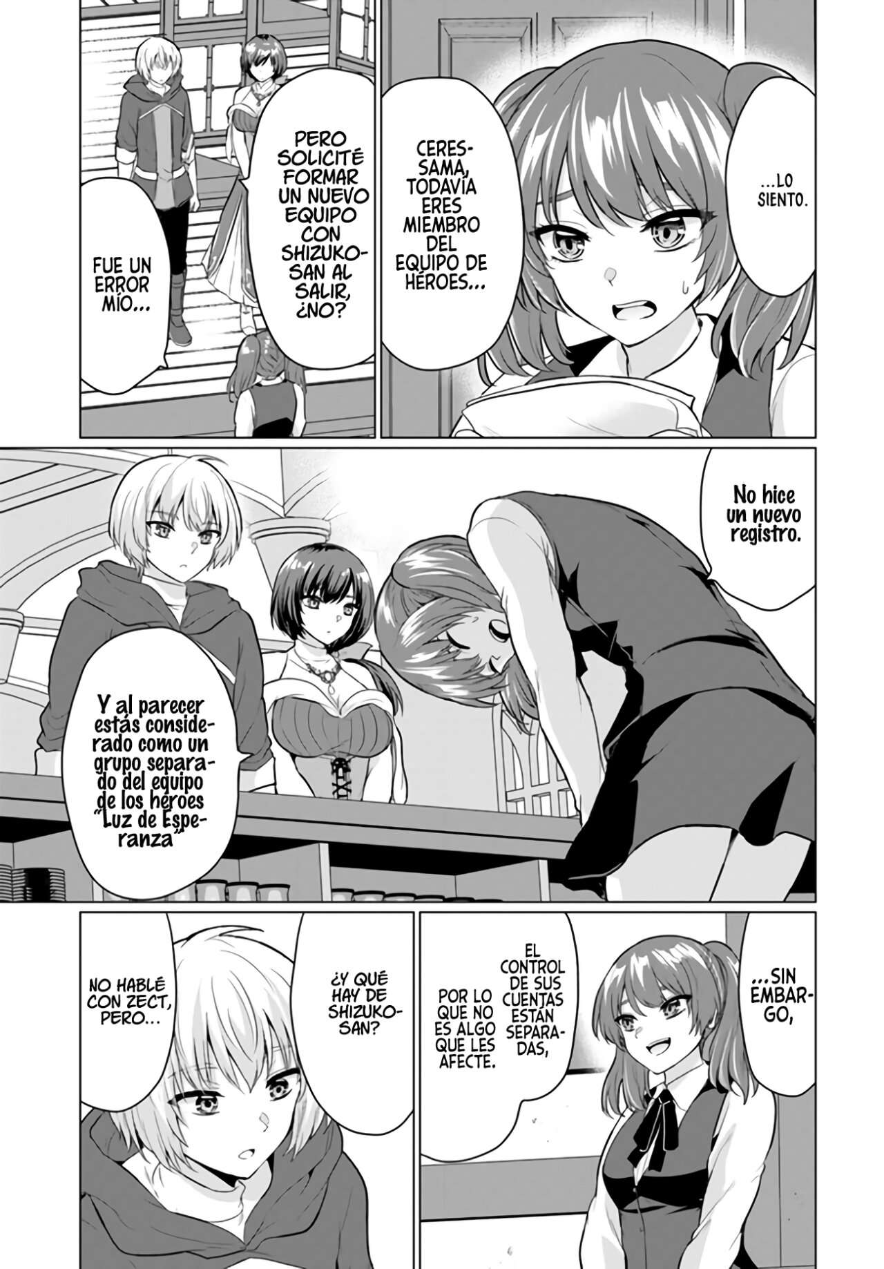 Yūsha ni zenbu ubawa reta ore wa yūsha no hahaoya to pāti o kumimashita! Capítulo 5 - Page 23