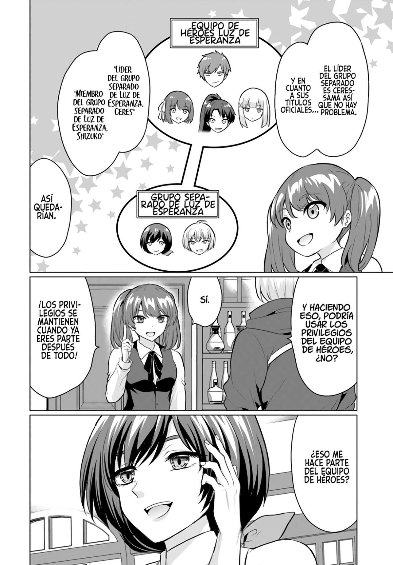 Yūsha ni zenbu ubawa reta ore wa yūsha no hahaoya to pāti o kumimashita! Capítulo 5 - Page 24