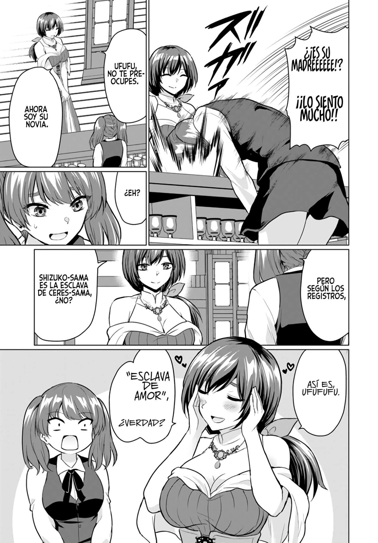 Yūsha ni zenbu ubawa reta ore wa yūsha no hahaoya to pāti o kumimashita! Capítulo 5 - Page 27