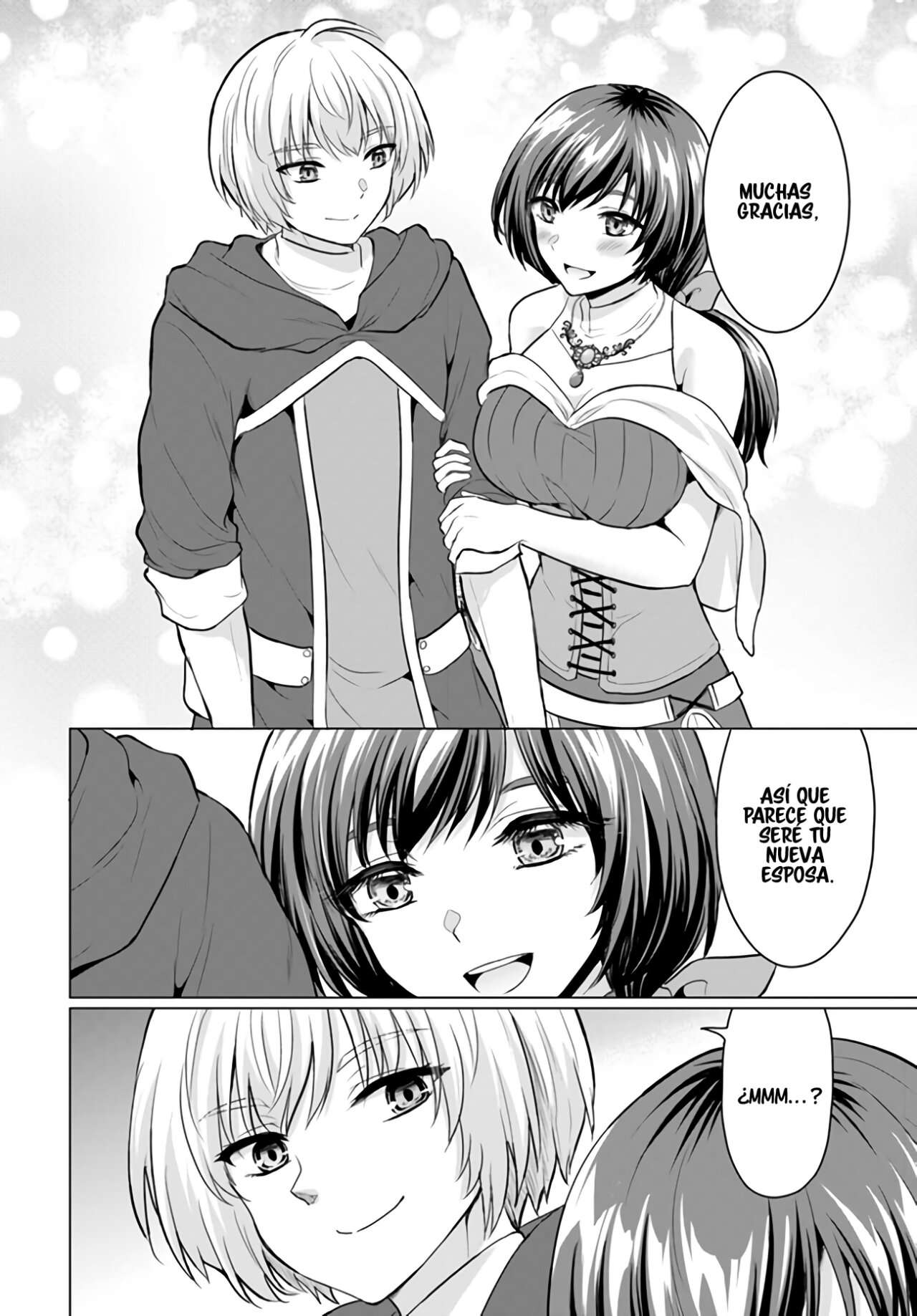 Yūsha ni zenbu ubawa reta ore wa yūsha no hahaoya to pāti o kumimashita! Capítulo 5 - Page 32