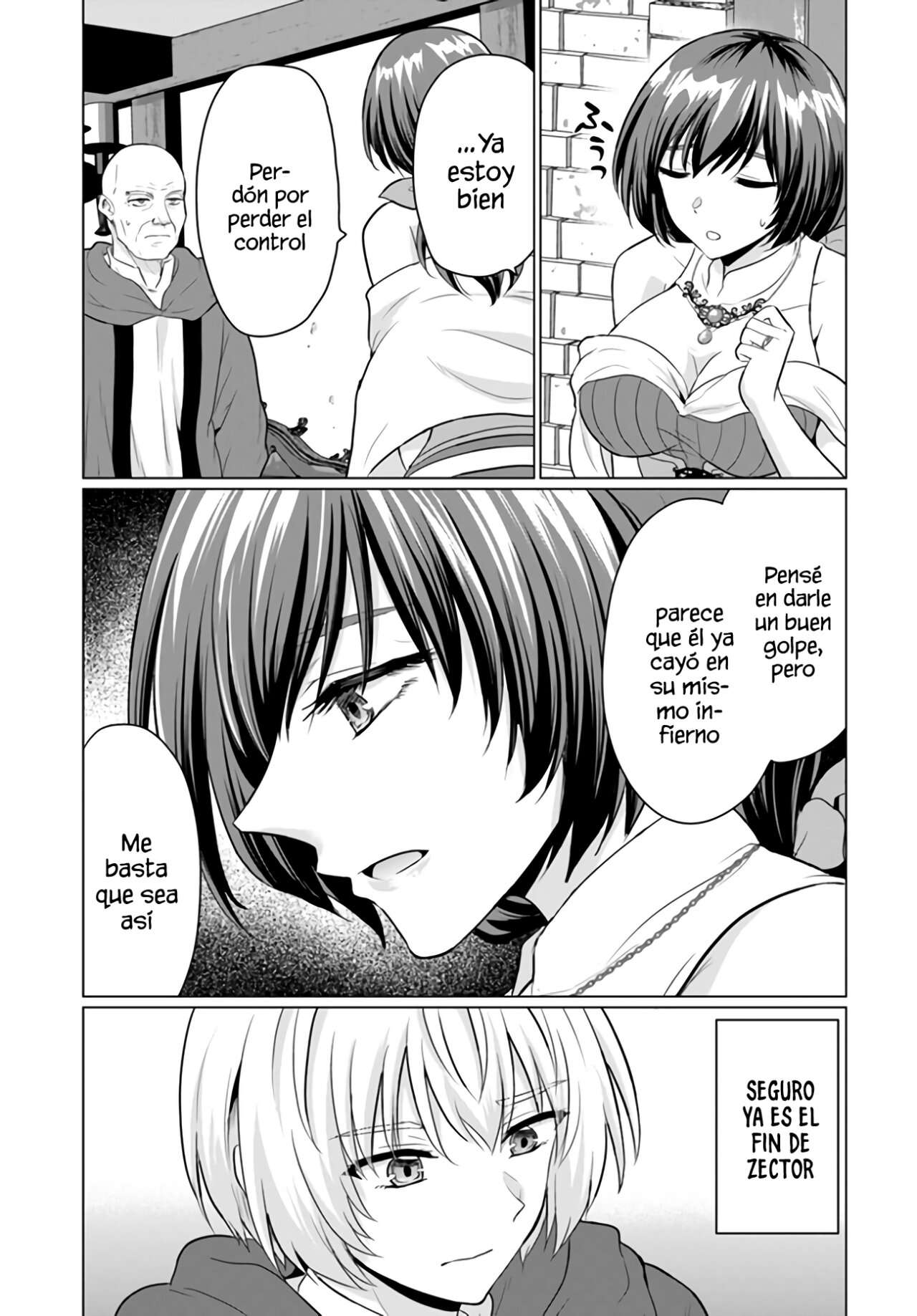 Yūsha ni zenbu ubawa reta ore wa yūsha no hahaoya to pāti o kumimashita! Capítulo 6 - Page 11