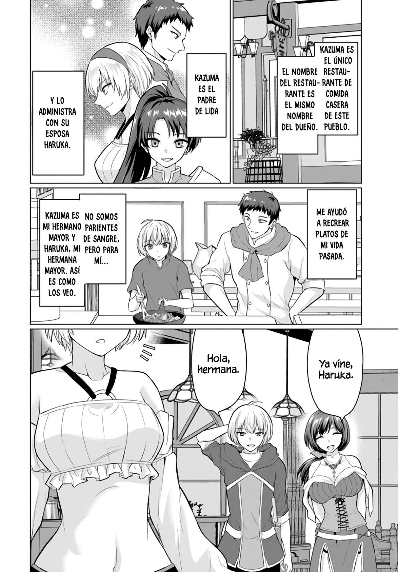 Yūsha ni zenbu ubawa reta ore wa yūsha no hahaoya to pāti o kumimashita! Capítulo 6 - Page 22