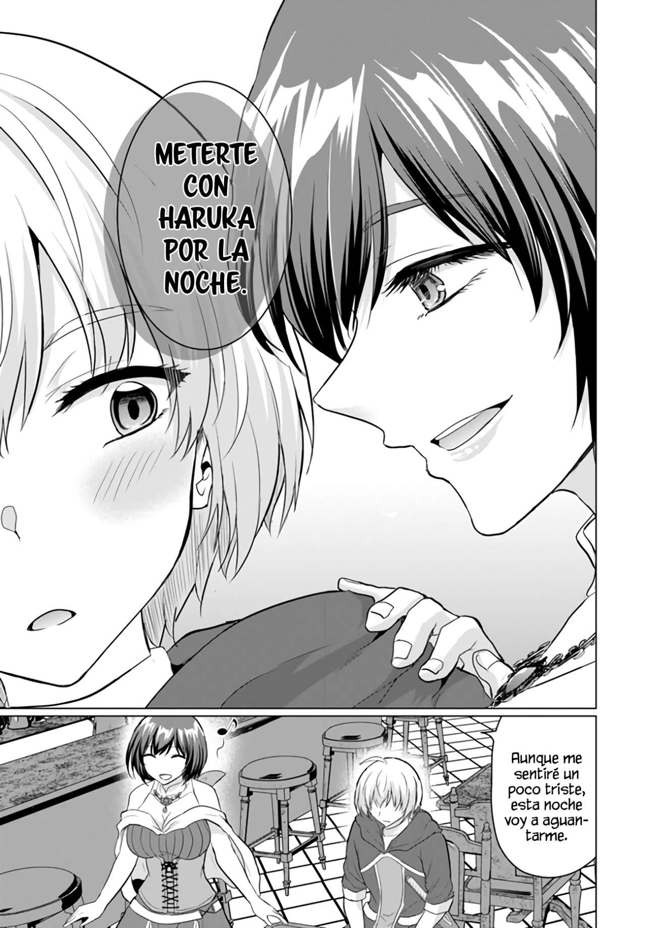 Yūsha ni zenbu ubawa reta ore wa yūsha no hahaoya to pāti o kumimashita! Capítulo 6 - Page 33