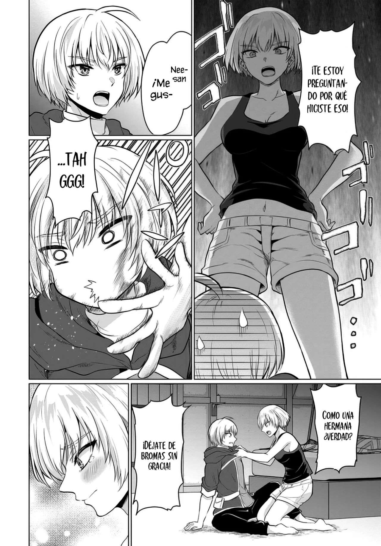 Yūsha ni zenbu ubawa reta ore wa yūsha no hahaoya to pāti o kumimashita! Capítulo 7 - Page 11