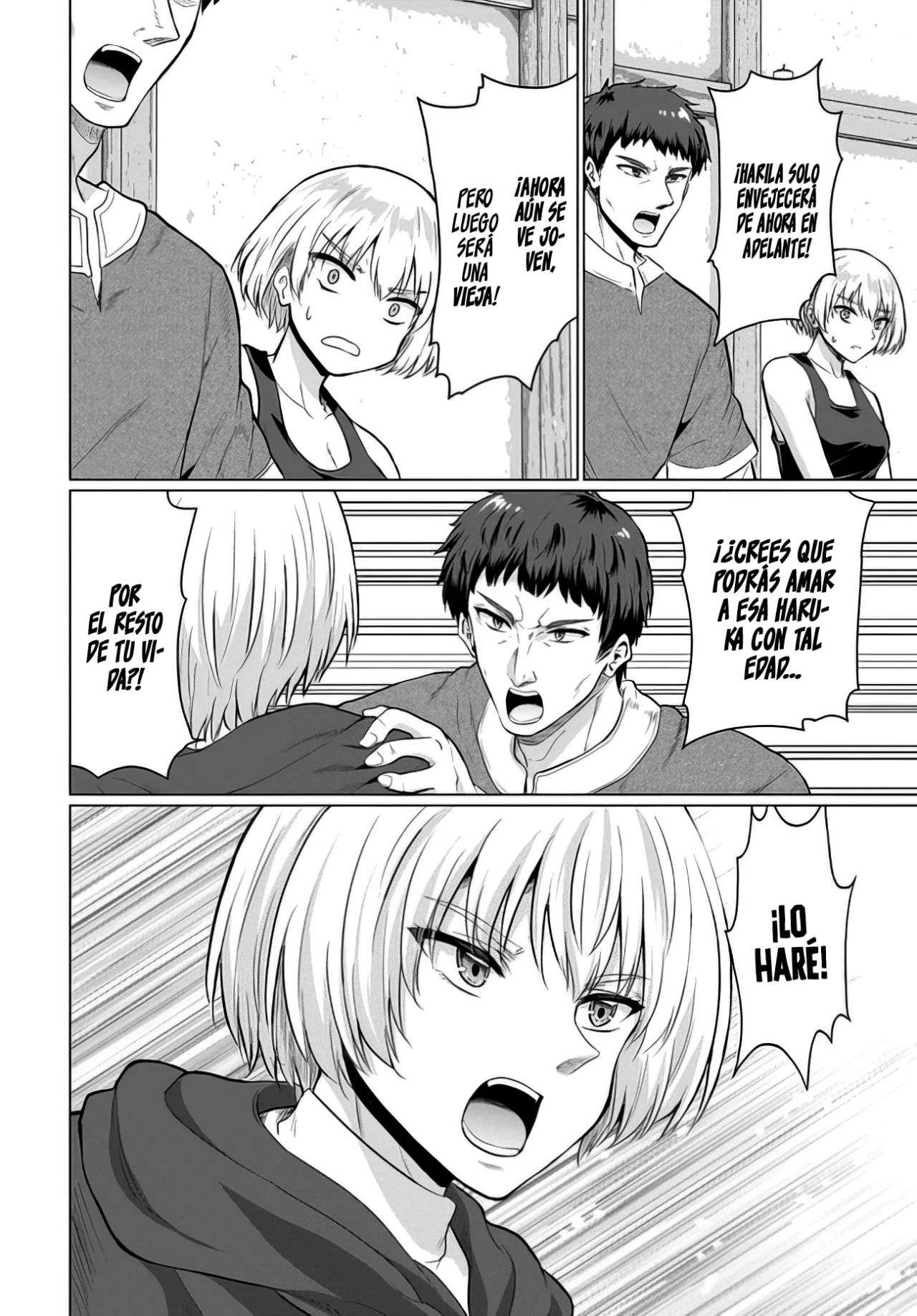 Yūsha ni zenbu ubawa reta ore wa yūsha no hahaoya to pāti o kumimashita! Capítulo 7 - Page 21