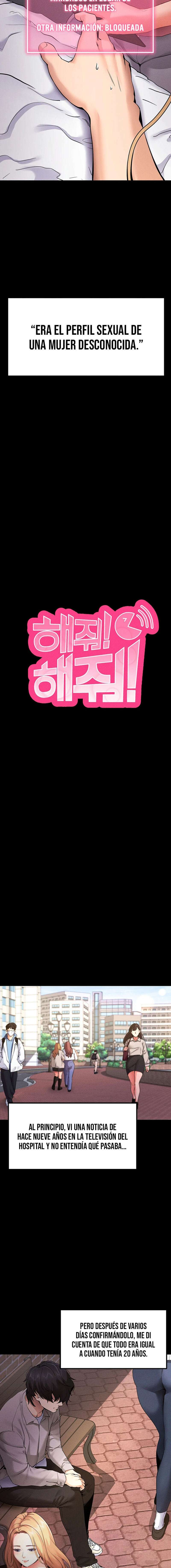 Hazlo por mí Capítulo 1 - Page 4