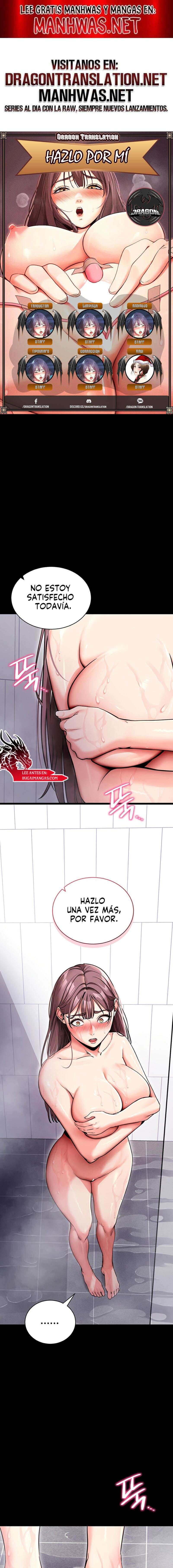 Hazlo por mí Capítulo 13 - Page 1