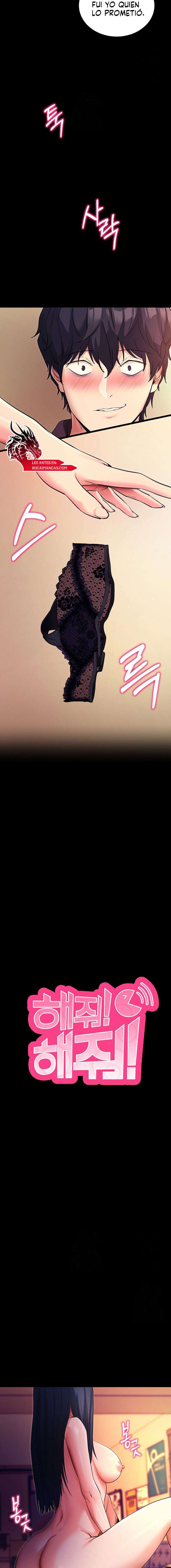 Hazlo por mí Capítulo 15 - Page 8