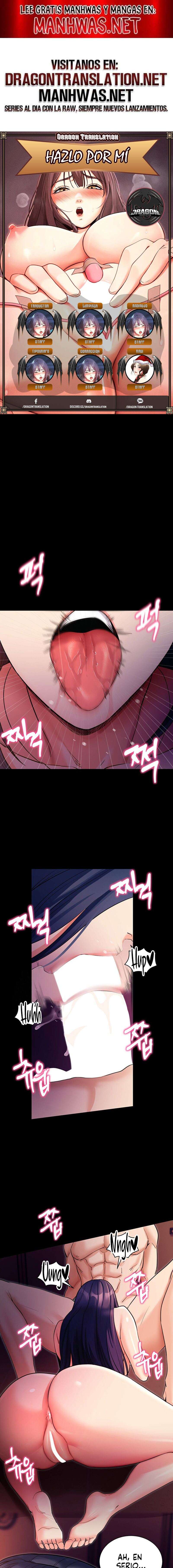 Hazlo por mí Capítulo 16 - Page 1