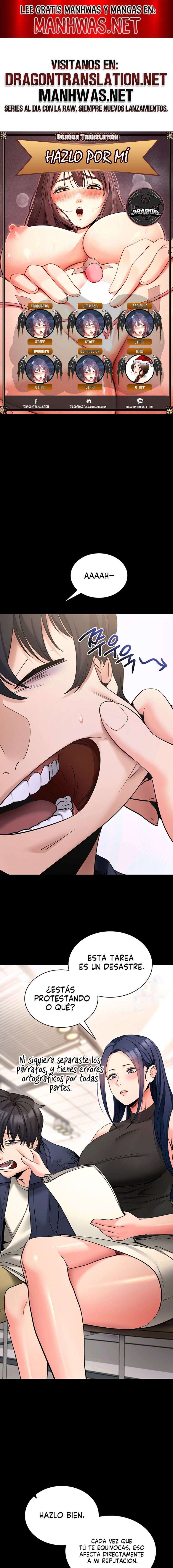 Hazlo por mí Capítulo 22 - Page 1