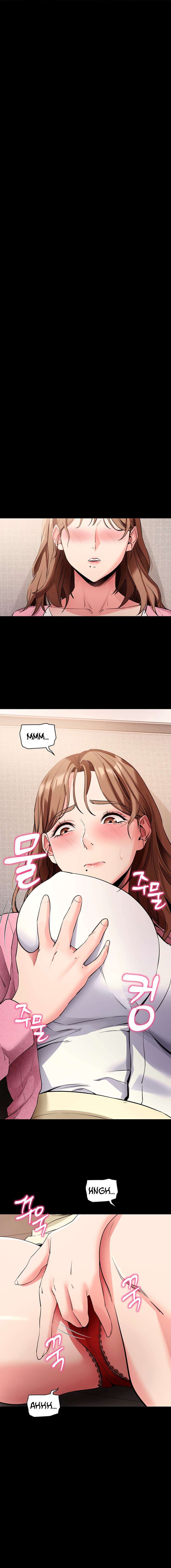 Hazlo por mí Capítulo 27 - Page 6