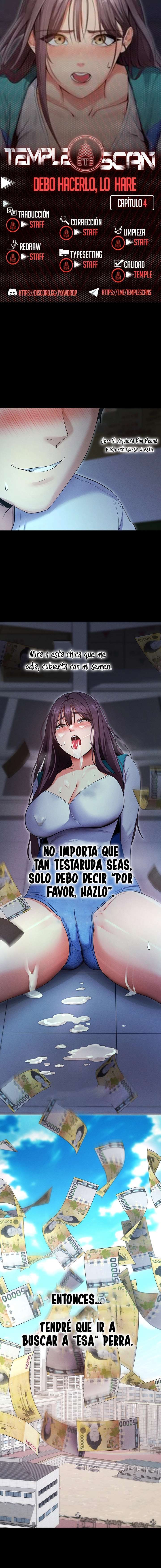 Hazlo por mí Capítulo 4 - Page 1