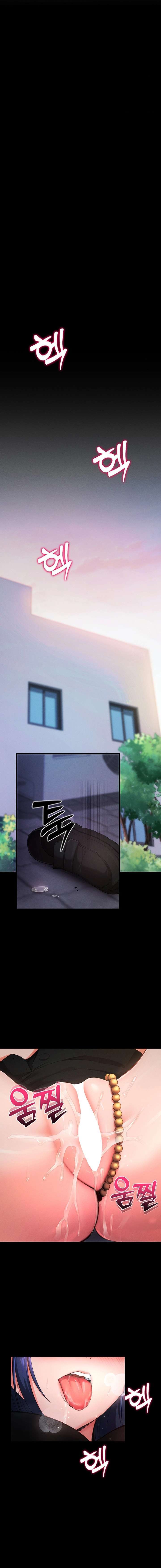 Hazlo por mí Capítulo 6 - Page 24