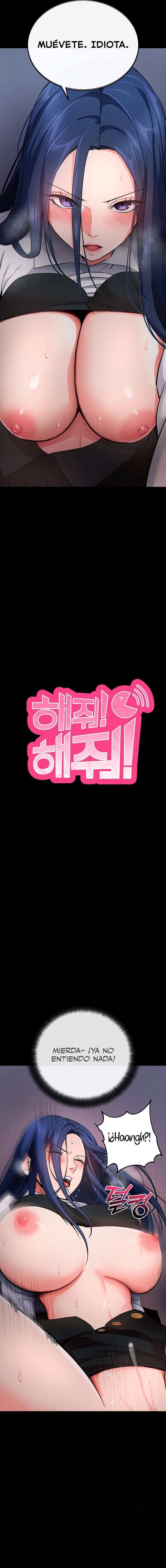 Hazlo por mí Capítulo 7 - Page 7