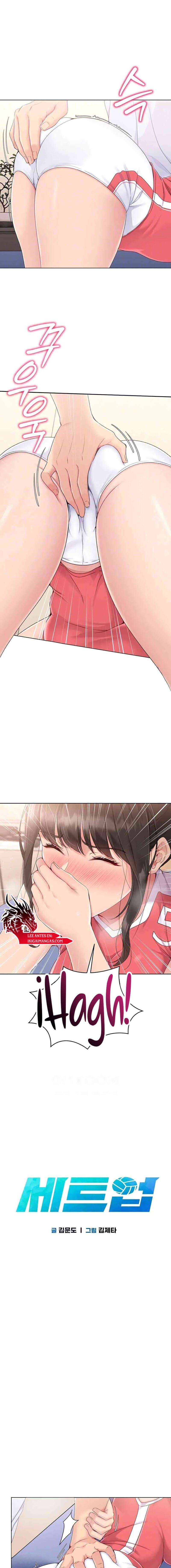 Configurando A Mi Equipo De Voleybol Capítulo 10 - Page 2