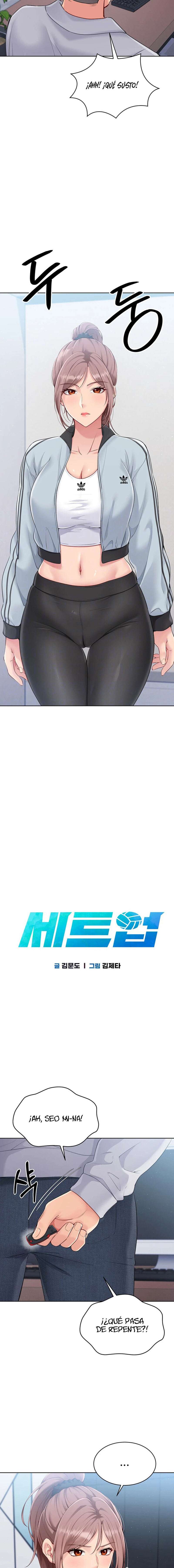 Configurando A Mi Equipo De Voleybol Capítulo 21 - Page 2