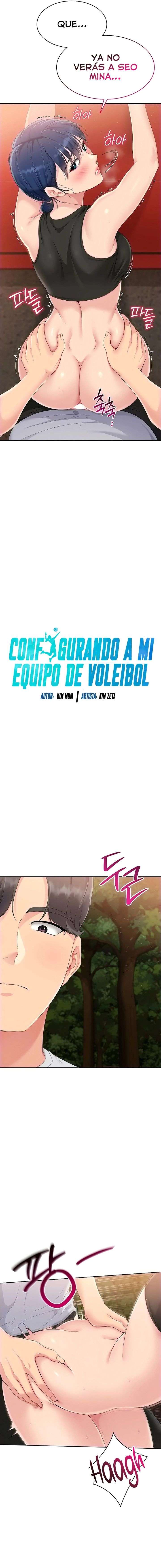 Configurando A Mi Equipo De Voleybol Capítulo 24 - Page 2