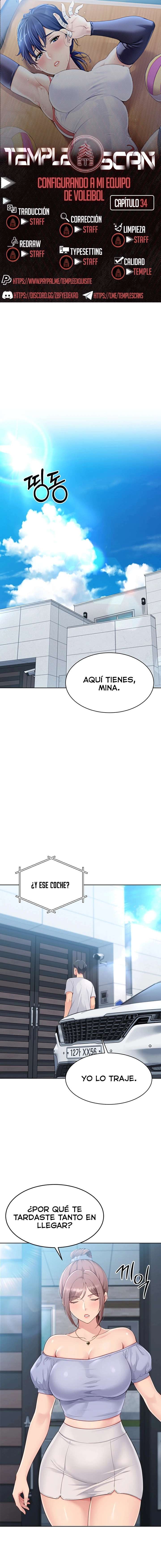 Configurando A Mi Equipo De Voleybol Capítulo 34 - Page 1