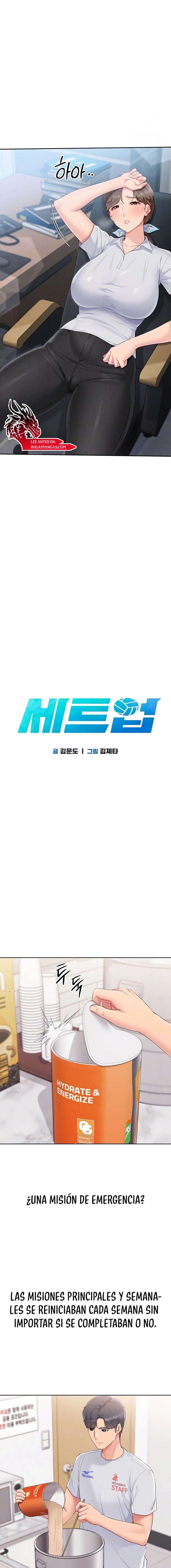 Configurando A Mi Equipo De Voleybol Capítulo 38 - Page 3