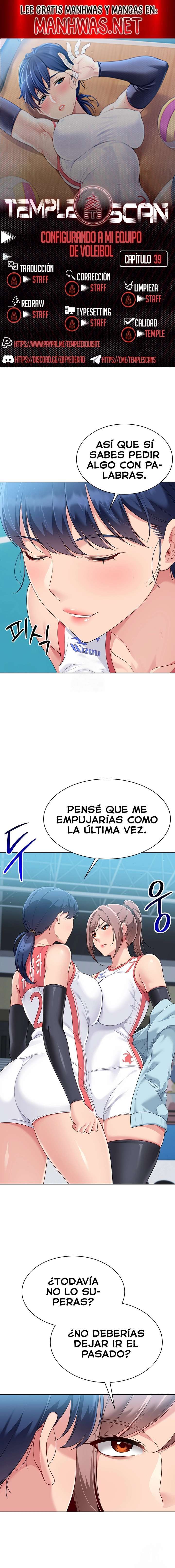 Configurando A Mi Equipo De Voleybol Capítulo 39 - Page 1