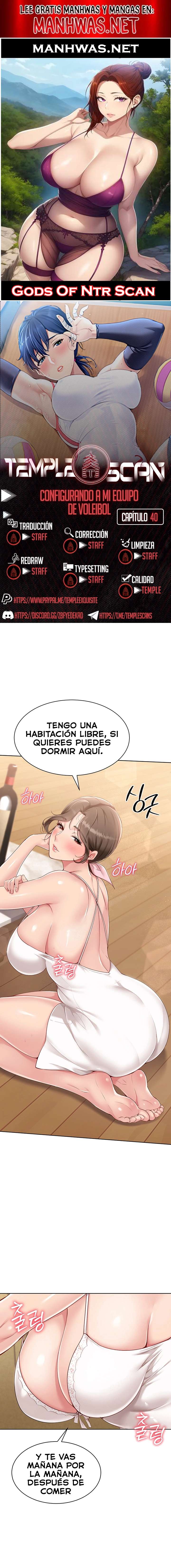 Configurando A Mi Equipo De Voleybol Capítulo 40 - Page 1