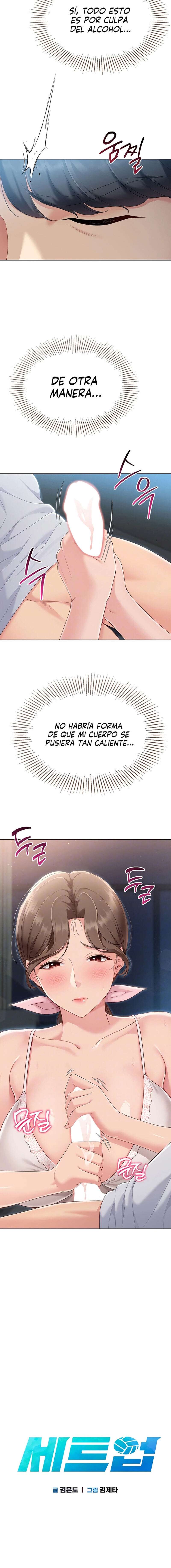 Configurando A Mi Equipo De Voleybol Capítulo 41 - Page 2