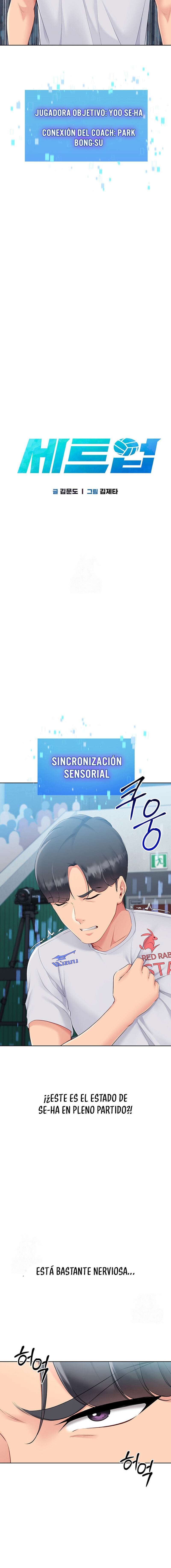 Configurando A Mi Equipo De Voleybol Capítulo 52 - Page 7
