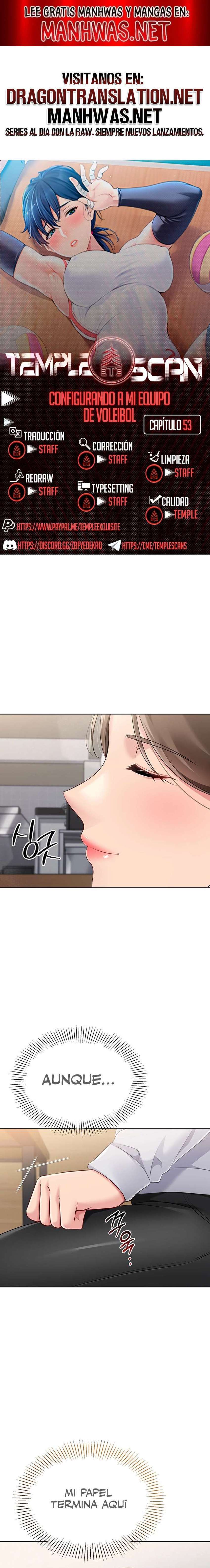 Configurando A Mi Equipo De Voleybol Capítulo 53 - Page 1