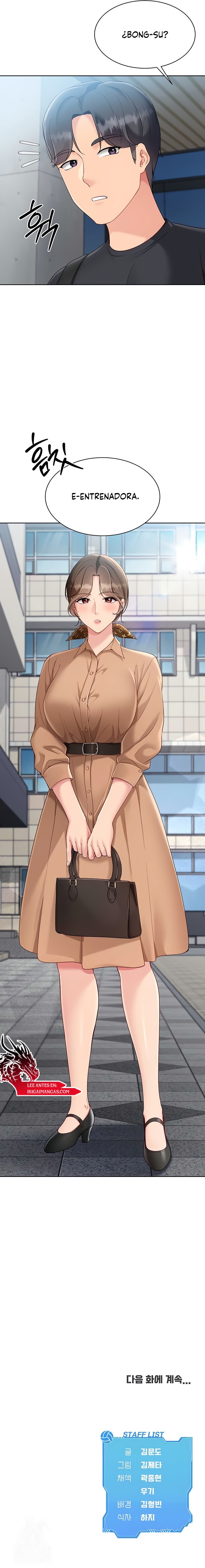 Configurando A Mi Equipo De Voleybol Capítulo 62 - Page 11