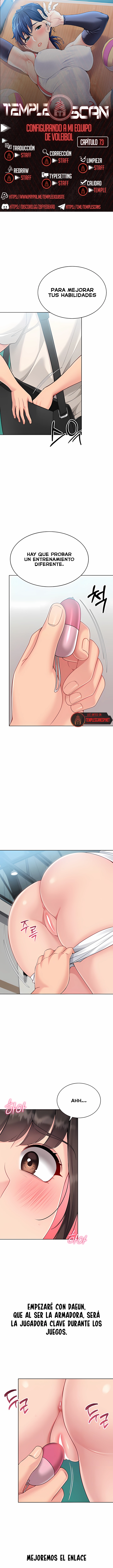 Configurando A Mi Equipo De Voleybol Capítulo 73 - Page 1