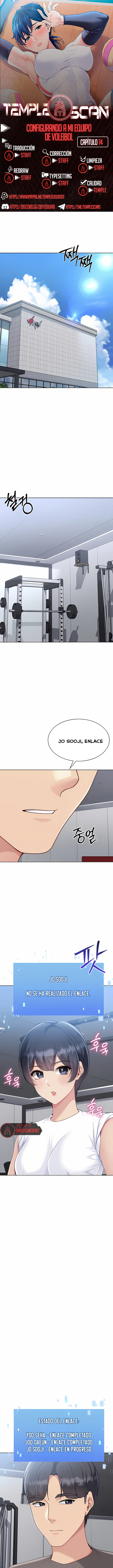 Configurando A Mi Equipo De Voleybol Capítulo 74 - Page 1