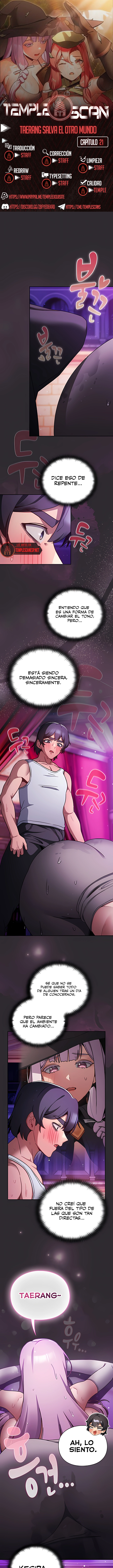 Embiste y conquista Capítulo 21 - Page 1