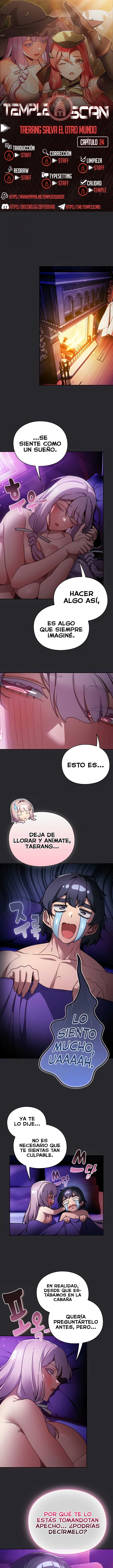 Embiste y conquista Capítulo 24 - Page 1