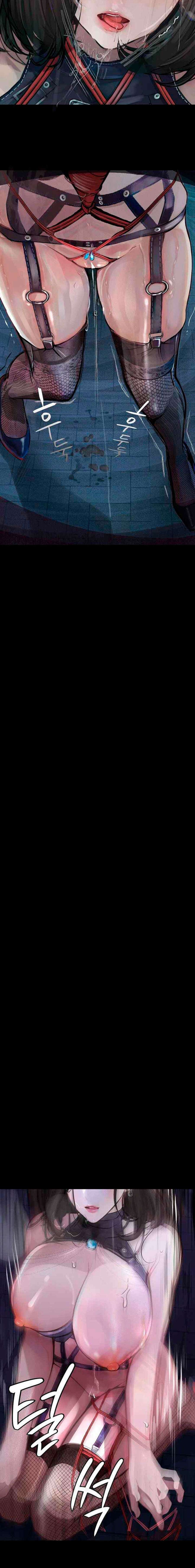 Depravación: caer en lo más bajo Capítulo 16 - Page 12