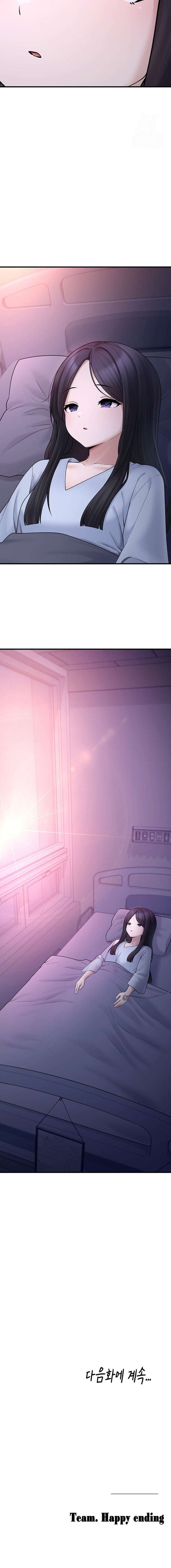 Recogi a una chica de la Basura Capítulo 14 - Page 19