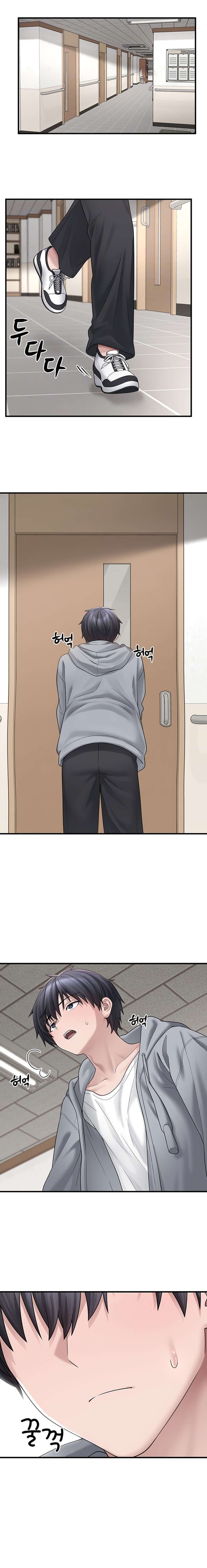 Recogi a una chica de la Basura Capítulo 15 - Page 6