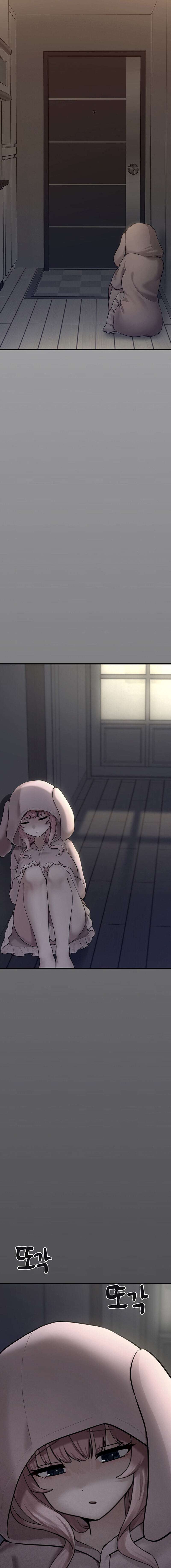 Recogi a una chica de la Basura Capítulo 4 - Page 16