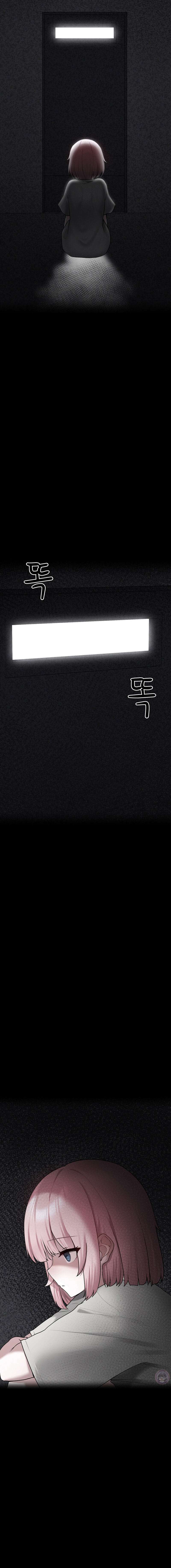 Recogi a una chica de la Basura Capítulo 4 - Page 19