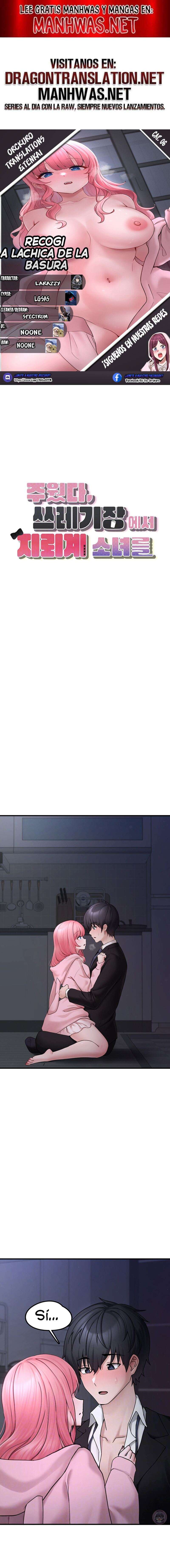 Recogi a una chica de la Basura Capítulo 6 - Page 1