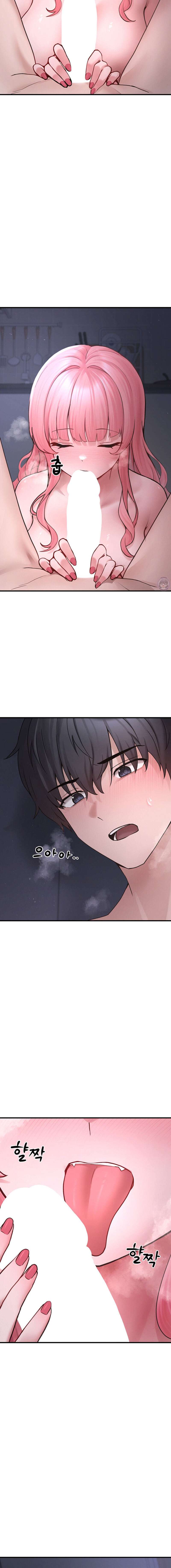 Recogi a una chica de la Basura Capítulo 6 - Page 11