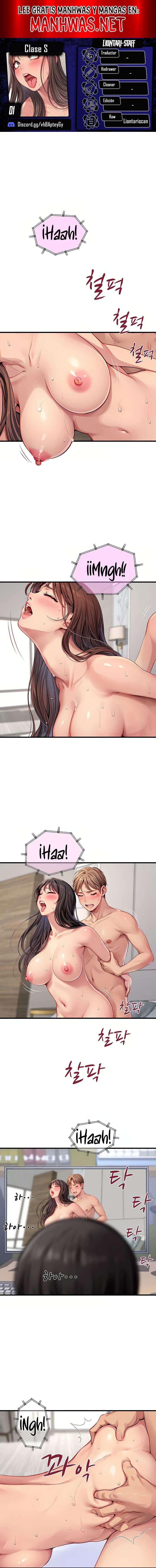 Clase S Capítulo 1 - Page 1