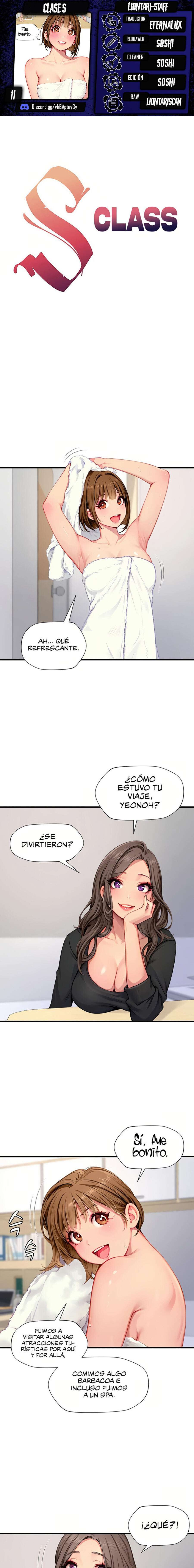 Clase S Capítulo 11 - Page 1