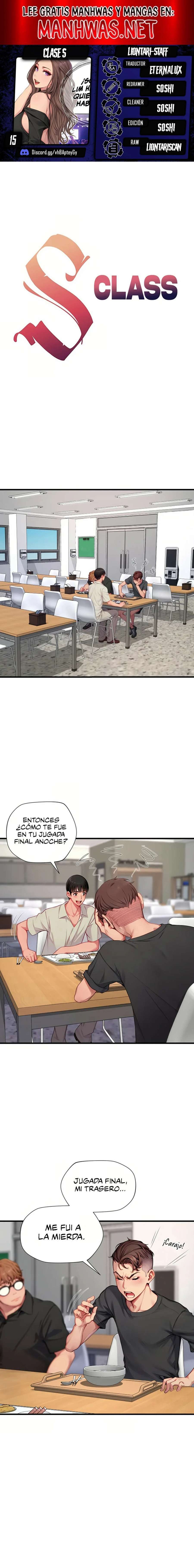 Clase S Capítulo 15 - Page 1