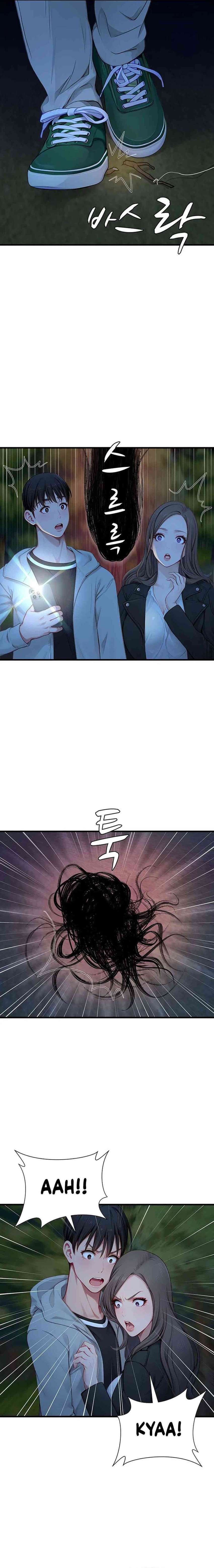 Clase S Capítulo 20 - Page 9