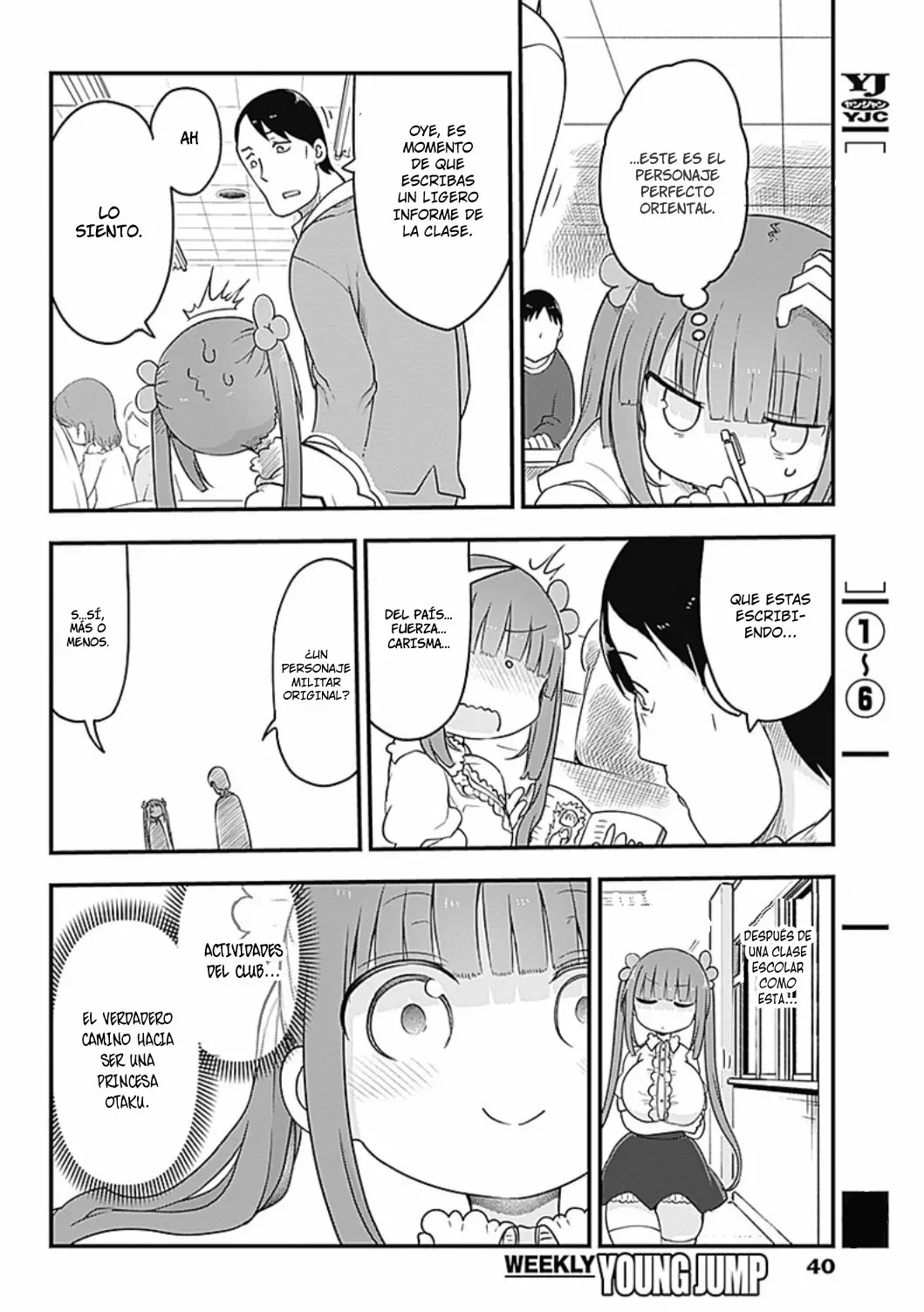 Futaribocchi no Otasaa no Hime Capítulo 1 - Page 25