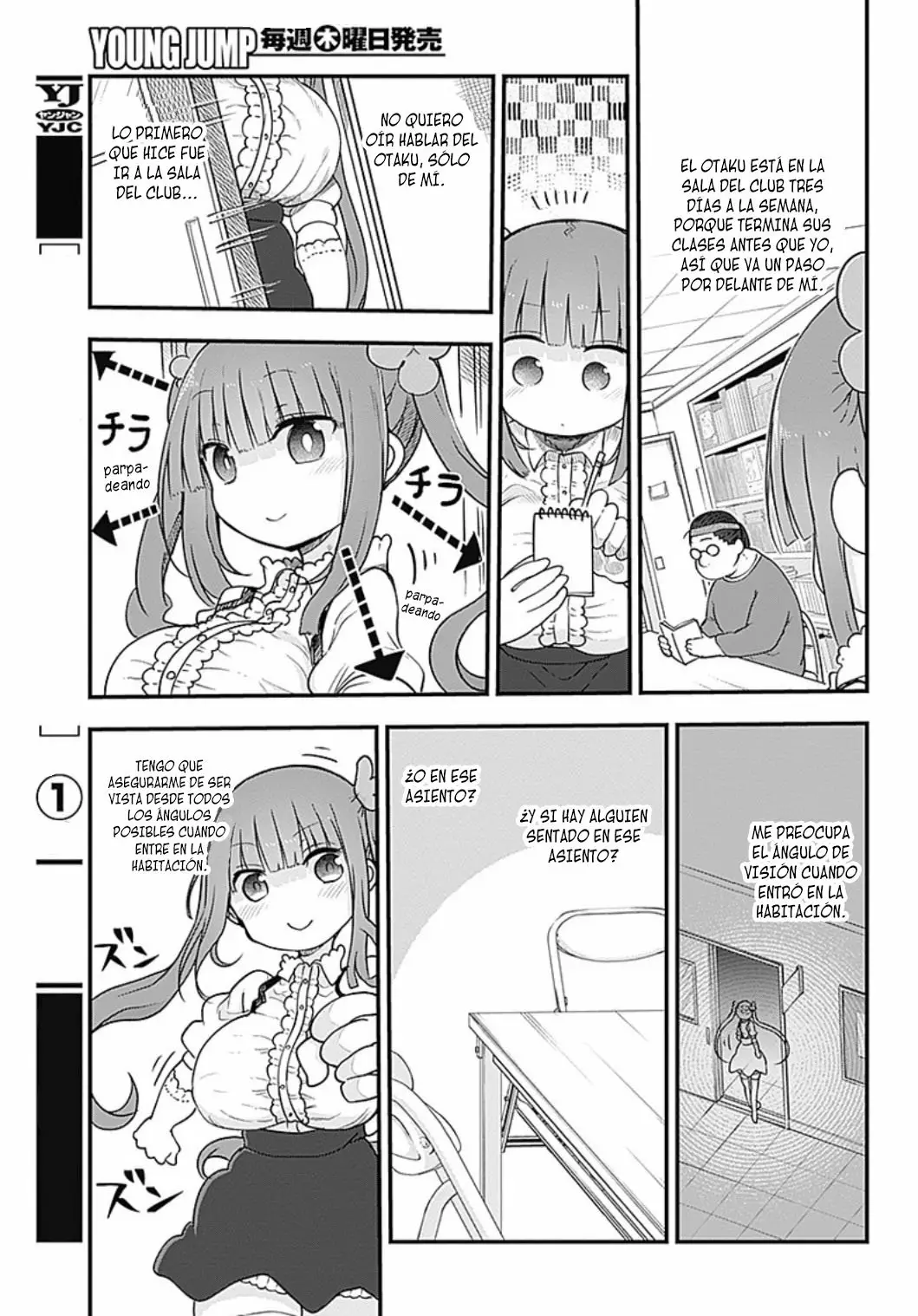 Futaribocchi no Otasaa no Hime Capítulo 1 - Page 26